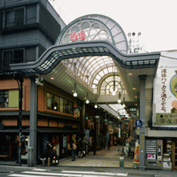 道後商店街