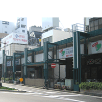 松山市駅前商店街会