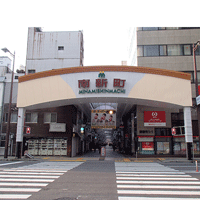 高松南新町商店街