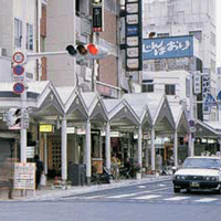 中の橋商店街