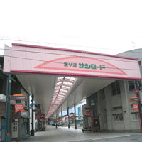 登り道商店街