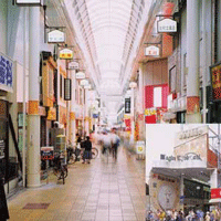 新京橋商店街