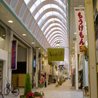 本町１丁目商店街