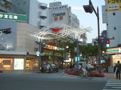 三原駅前　マリーンロード