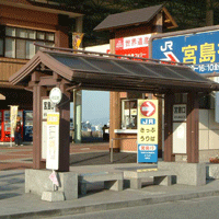 miyajima